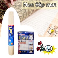Seiwa-pro Non Slip Mat【M:430X600mm/L:450*1250mm】Vinyl Sheet Mat,Fall prevention