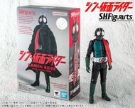 SHF 新假面騎士 第1號