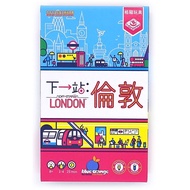 [Table Search Board Game] Please Inquire Before Placing An Order The Next Station London Traditional