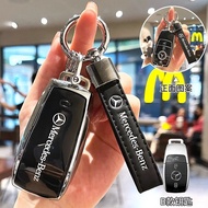 Car Keychain Key Cover Suitable for Mercedes-Benz c260L Key Cover C-Class C200L Shell a180L Buckle g