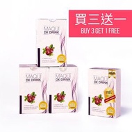 Maqui - 馬來西亞Maqui Detox Drink馬基莓排毒瘦身減肥飲品 配合生酮飲食 低糖 平行進口 買三送一（小盒）