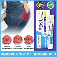 Japan 100% Authentic HEMORRHOIDS Treatment Hemoroids Cream Original Ointment Health Pain Relief Natu
