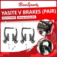 Yasite V Brakes (Pair) | Bicycle MTB and Foldie V Brakes