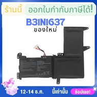 มีส่งด่วน Battery B31N1637 Asus Vivobook S510 S510U S510UA S15 S510UA X510U x510