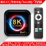 TV98 RK3528 Set Top Box Dual Frequency WIFI6 BT5.013 Internet TV TV BOX
