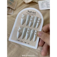 [H88] Nailsbox design code - 31072025-16