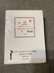 日本原裝 Hirosophy 櫻花 珍珠 保濕面膜SAKURA PEARL MASK