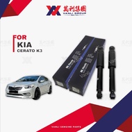 ABSORBER REAR SET MANDO - [KIA CERATO K3 2014] - 55300-A7100*2