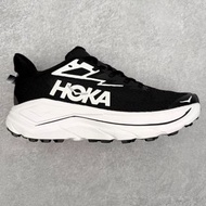 Hoka One One Challenger ATR 8