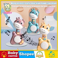 COD Bailey Baby Preschool Toys Set Music Drum Educational For Kids Early Education Machine