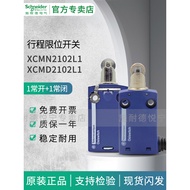 Schneider Limit Switch XCMN2102L1 XCMD XCMH ZCMD21 ZCE02Original Authentic