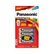 ถ่านอัลคาไลน์ AAA PANASONIC รุ Panasonic LR03T/8B