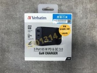 【全新行貨 門市現貨】Verbatim 3 Port 65W PD 3.0 &amp; QC 3.0 GaN 充電器 (66716)