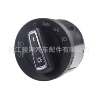 Hot Sale Large Ready Stock Suitable for Volkswagen Headlight Switch 5GG941431A Factory Ready Stock