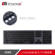 irocks K08R 2.4GHz無線 u0026 藍芽雙模 剪刀腳鍵盤-石墨灰
