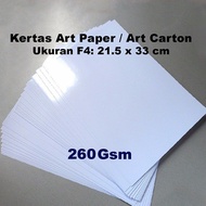 Art carton art paper 260 gsm A4 contains 100 sheets of A4 art carton paper