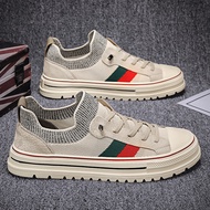 Men's Breathable Mesh Slip-On Sport Casual Flats