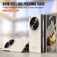 High Clear Glass Screen Protector Frosted PC Hard Flip Case OPPO Find N3 5G FindN3 Shockproof Phone Cover