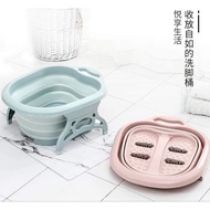 现货💥Ready stock［K2563 折叠足浴盆］Folding Foot Bathtub 🆓随机附送1包30小包的足浴粉