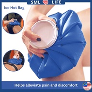 Ice Hot Bag Cold Cooling Cool Pack Water Heat Compress Pad for Knee Head Face Leg Pain Injury 冷热冰袋