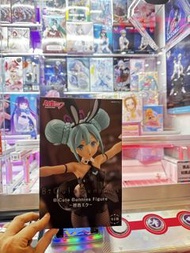 FuRyu BiCute Bunnies 模型 - 初音未來