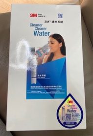 3M™ 濾水系統 AP2-WM10 (DIY 自行安裝分流器)