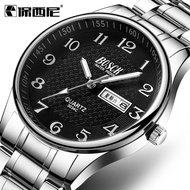 [Aishang watch industry]BOSCK ปฏิทินผู้ชาย39; S นาฬิกาธุรกิจปฏิทินกันน้ำส่องสว่างจำนวนควอตซ์นาฬิกาข้อมือและนาฬิกา Relógio Masculino
