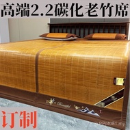 Cool Mat 1.8m Single Double Bamboo Mat Dormitory Straight Double-Sided Bamboo Cool Household Mat Sum