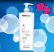 Framesi Morphosis Restructure  Express Filler 1000 ml (No.2)