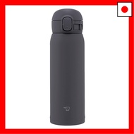 ZOJIRUSHI Water Bottle Seamless 480ml One Touch Stainless Steel Mug Soft Black Integrated packing allows only 3 items to be washed SM-WS48-BM