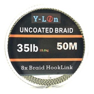 50m 8 Stand Camouflage Carp Fishing Line Soft Hook Link Carp Hooklink Uncoated Braid Line For Hair R