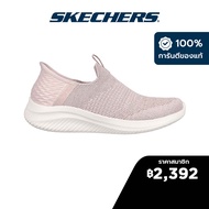 Skechers สเก็ตเชอร์ส รองเท้าผู้หญิง Women Ultra Flex 3.0 Sport Shoes - 149591-RSGD - Air-Cooled Memory Foam Air-Cooled Memory Foam Air-Cooled MF, Engineered Knit, Heel Pillow, Machine Washable, Slip-Ins, Stretch Fit, Vegan