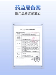 ＜901＞Weizhen Disposable Diabetic Insulin Injection Pen Needle 31gx4mm 5mm6mm Nuohe Needle Household