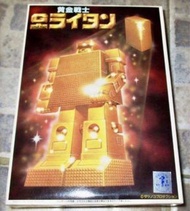 未使用品 Bandai 1998年 復刻版 1981年 黃金俠 模型 黃金戰士 (S9)