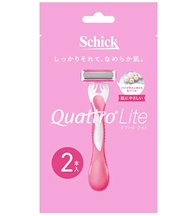 SET 2 DAO CẠO BODY SCHICK NHẬT BẢN
