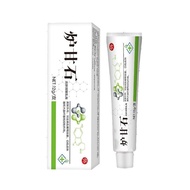 Furnace Sweet Stone Baby Anti-itch Cream Mosquito Bites Anti-itch