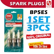 S2U Spark Plug NGK Perodua Kancil 660 BP5ES-BP3 Plug Kereta Original NGK