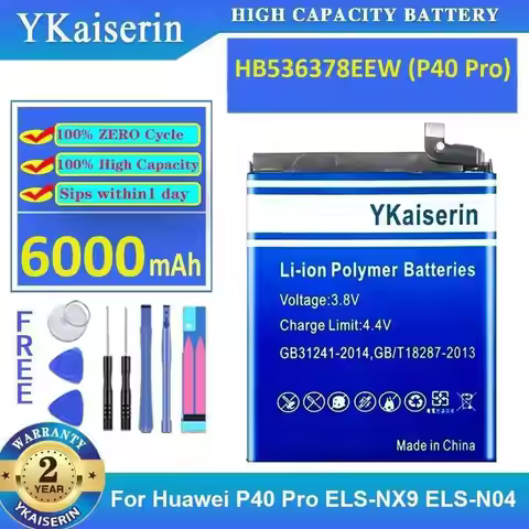 Mobile Phone Battery Lightweight 6000Mah For Huawei P40 Pro Els-NX9 Els-N04 HB536378EEW Long-Lasting