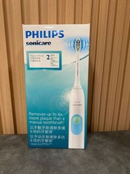 PHILIPS 飛利浦 2 Series 清除牙菌膜 HX6231/01 電動牙刷