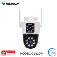 Vstarcam C662DR (เลนส์คู่) ความละเอียด 1.0 MP กล้องวงจรปิดไร้สาย ภาพสี มีAI+ คนตรวจจับสัญญาณเตือน By