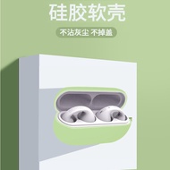 Suitable for ambie Earphone Protective Case sony sony ambie True Wireless Bluetooth Earphone Protect