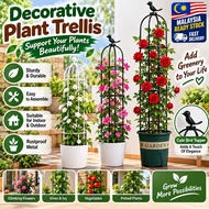 Garden Stand Outdoor Arch Flower Decoration Arch Rack Climbing Flower Stand rose arch solid Garden S