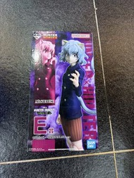 Hunter x Hunter Neferpitou Figure