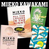 Mieko KAWAKAMI COLLECTIONS: BREASTS AND EGGS, HEAVEN, MS ICE SANDWICH