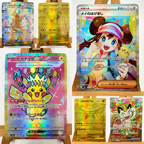 Pokemon PTCG M2a MC M3 Dragonite Charizard DIY Toys Hobbies Hobby Collectibles Game Collection Anime