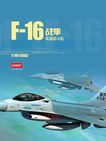 Academy Assembly Aircraft Model Kit 12610 USAF F-16 Fighting Falcon 1/144