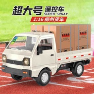 toys for boys lori control Kanak-kanak RC drift kereta kawalan jauh profesional dewasa Liuzhou trak 