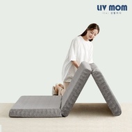 Live Mom 3-stage foldable washable mattress 11cm super single