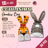 Lion/Zebra/Giraffe/Whale/Tiger/Penguin Goodies Bag Plastic Bag Door Gift Cookies Packaging Birthday 