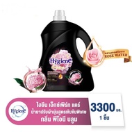 3300ML HYGIENE EXPERT CARE SOFTENER